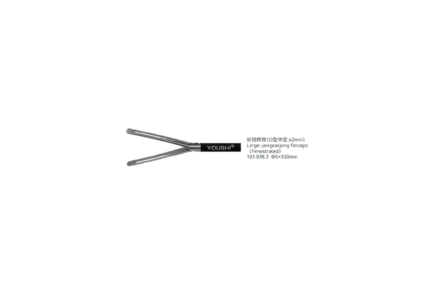 Large-jawgrasping forceps youshi - 2